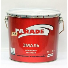 Эмаль PARADE A1, база В, бел. мат., 2,5л.